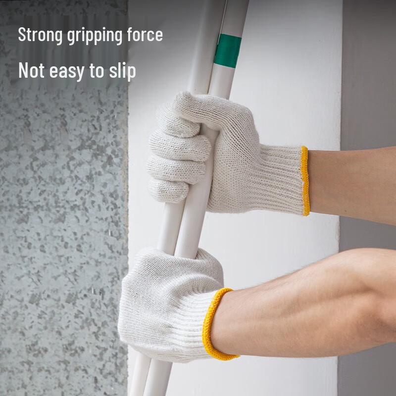 Deli Professional Work Gloves