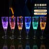 6PCS Wine Glass Wedding Champagne Glasses Lover Wedding Glass Goblet Banquet Wedding Decoration Led Luminous Creative Cup