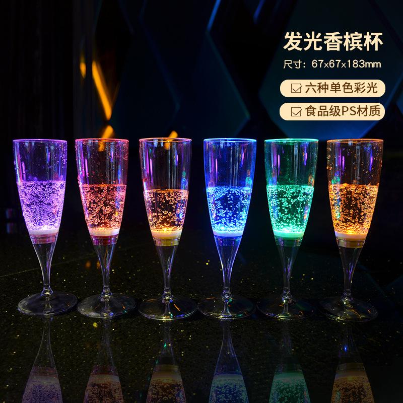 6PCS Wine Glass Wedding Champagne Glasses Lover Wedding Glass Goblet Banquet Wedding Decoration Led Luminous Creative Cup