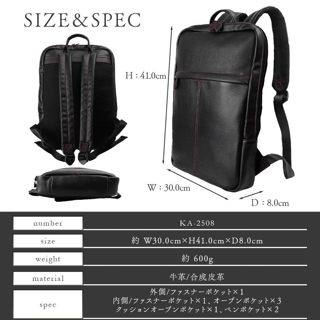 Zaino Business Slim da Uomo Diablo, Leggero e Sottile, 600g, Realizzato in Vera Pelle, Contiene un Laptop da 14 pollici, Adatto a Documenti Formato A4, Sta in Piedi