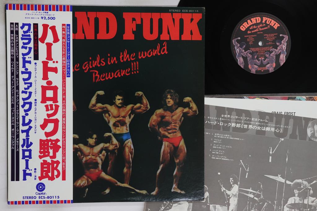 LP Record GRAND FUNK - All The Girls In The World Beware ECS80115 EMI 1974 Japan Obi Rock Used
