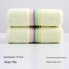 Gaoyang Soft Absorbent Cotton Face Towel - Customizable for Gifts