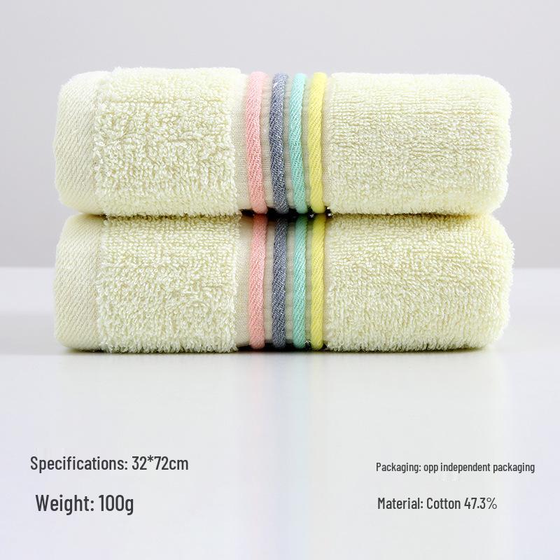 Gaoyang Soft Absorbent Cotton Face Towel - Customizable for Gifts