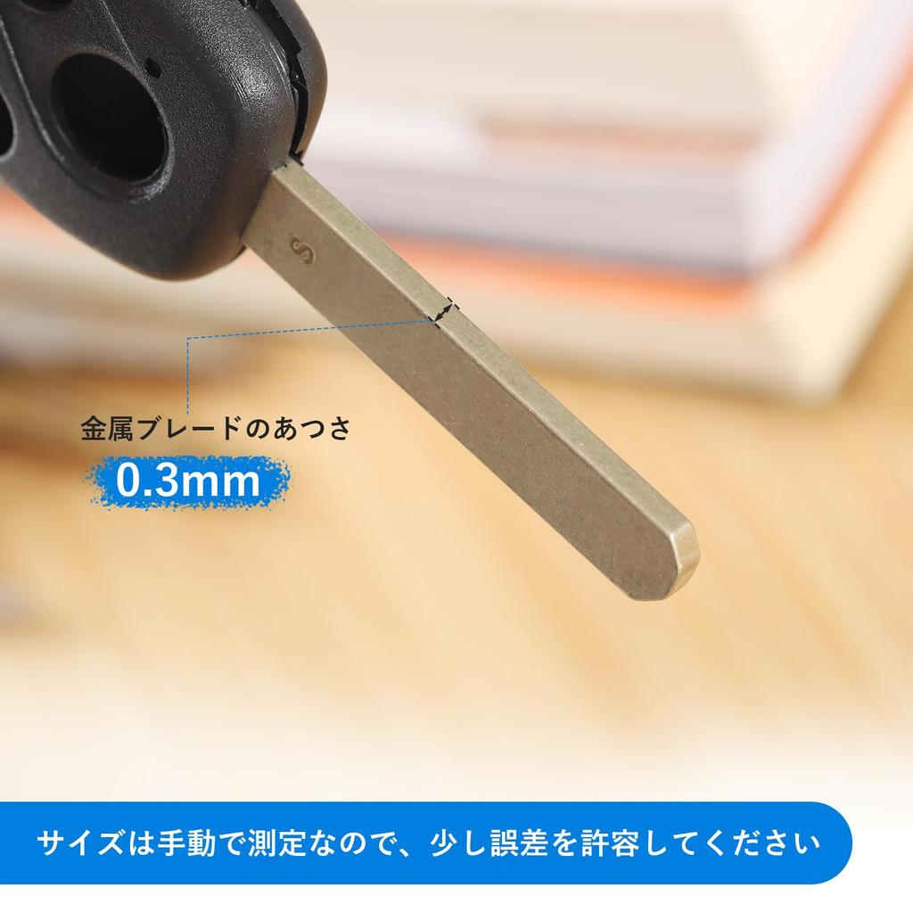 Bowarepro Honda Universal Key Case, HONDA 3 Button Silicone Cover, Thin, Lightweight, Black, AP