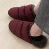 Senko Taffeta Boa Soft Wine 23cm S.D.S. Slippers, Red,