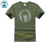 Fashion T Shirt 100 Cotton Keith Richards For President T Shirt
