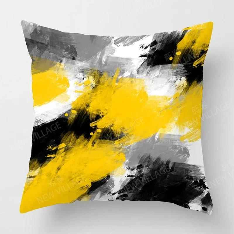 

Upgrade your living room decor with a stylish geometric cushion cover in yellow and white Home Decor ,(4) 66x66cm