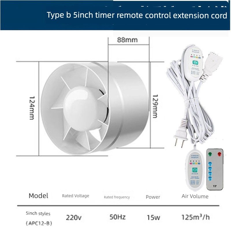 Powerful Silent Bathroom Exhaust Fan for Home Use, Wall-Mounted Toilet and Kitchen Ventilation Fan, Dual-Directional Extractor Fan