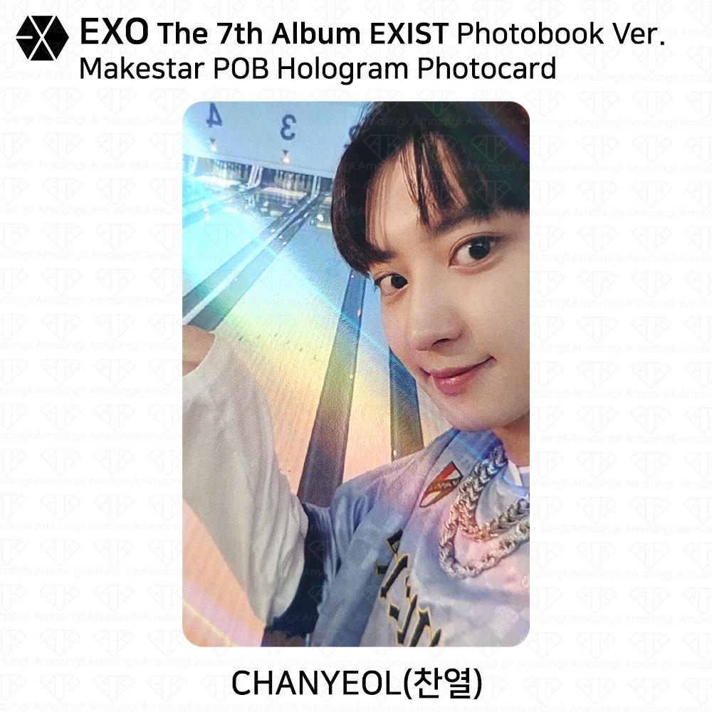 EXO The 7th Album EXIST POB Photocard Apple Music Soundwave Makestar Ktown4u
