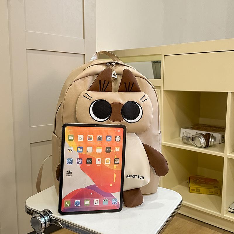 Γυναικείο Σακίδιο Πλάτης με Σκύλο Καρτούν, Σχολική Τσάντα Μαθητή Δημοτικού Σχολείου για την Πανεπιστημιούπολη, Σακίδιο Πλάτης Μεγάλης Χωρητικότητας