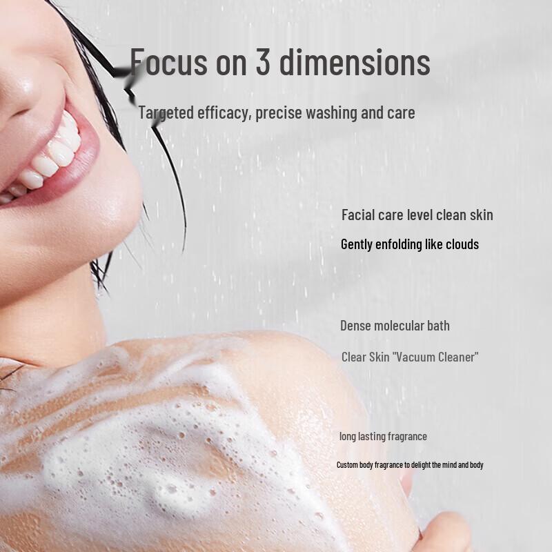 ASAKA Gentle & Fragrant Body Wash