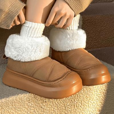 Snow Boots for Women In Autumn and Winter, Warm At Home, Thickened and Non-slip, Fashionable Plush Cotton Shoes for Women In Winter