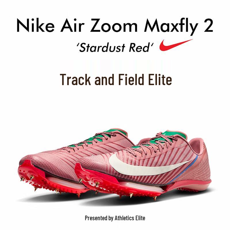 Nike Kolce lekkoatletyczne do sprintu Maxfly 2 Professional