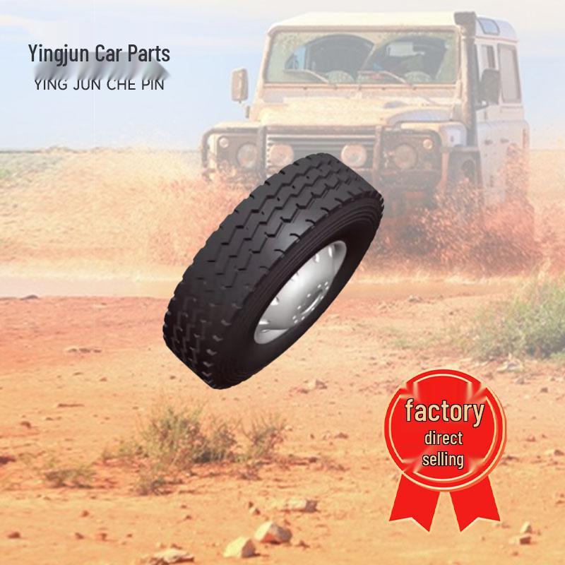 Yingjun 650R16C Tubeless Tire for Nanjing Iveco
