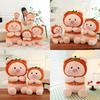 Persimmon Good Pig Cartoon Realistic Plush Toy Animal Doll Soothing Sleep Gift