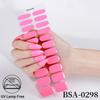 Waterproof Super Sparkle Gel Nail Stickers (Solid Color, UV-Free, No Lamp Required)