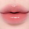 BANILA CO Glow Veil Tint (13 Colors)