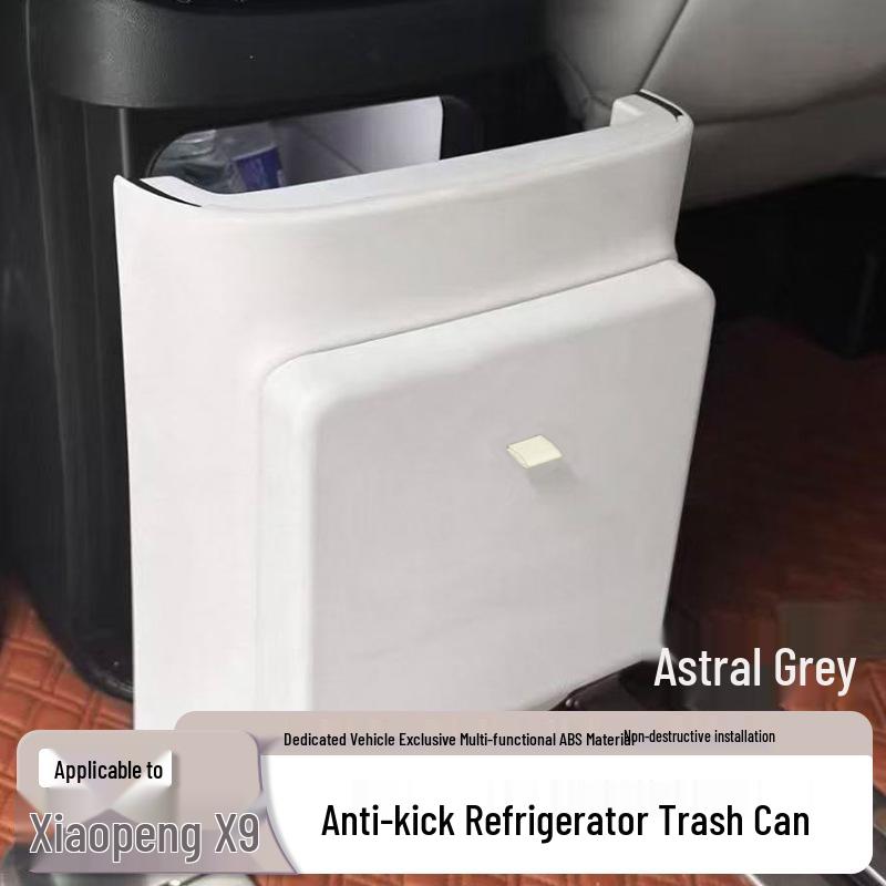 Xiaopeng Car Seat Trash & Storage Bag Accessories