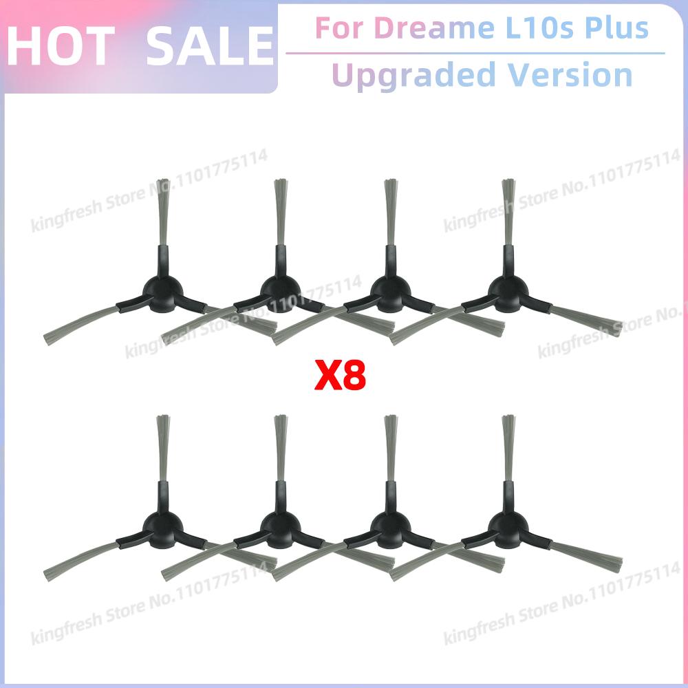 

Совместимо для Dreame L10s Plus RLL42SD Запасные части Основной ролик Боковая щетка Hepa-фильтр Салфетка для швабры Ткань Пылесборник Аксессуары