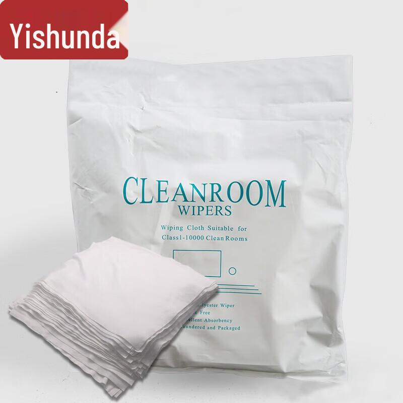 Yishunda Industrial Lint-Free Cleaning Cloth