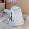 Starry Nylon Girls Backpack With Letter Print For Casual Travel And School Use