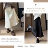 ORWZDCO Long Pleated Knit Skirt with High Slimming Solid Perfect for Everyday and Winter Women's Waist, A-Line Design, Fringe, Fashionable,