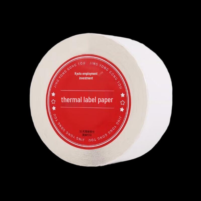 Self-Adhesive Thermal Labels