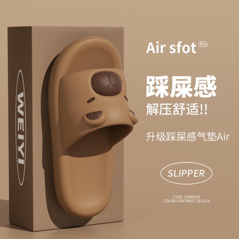 Cute Pet Summer Cool Slippers Go Out To Wear Temperament Versatile Fashion One-word Slippers Women's Home Drag