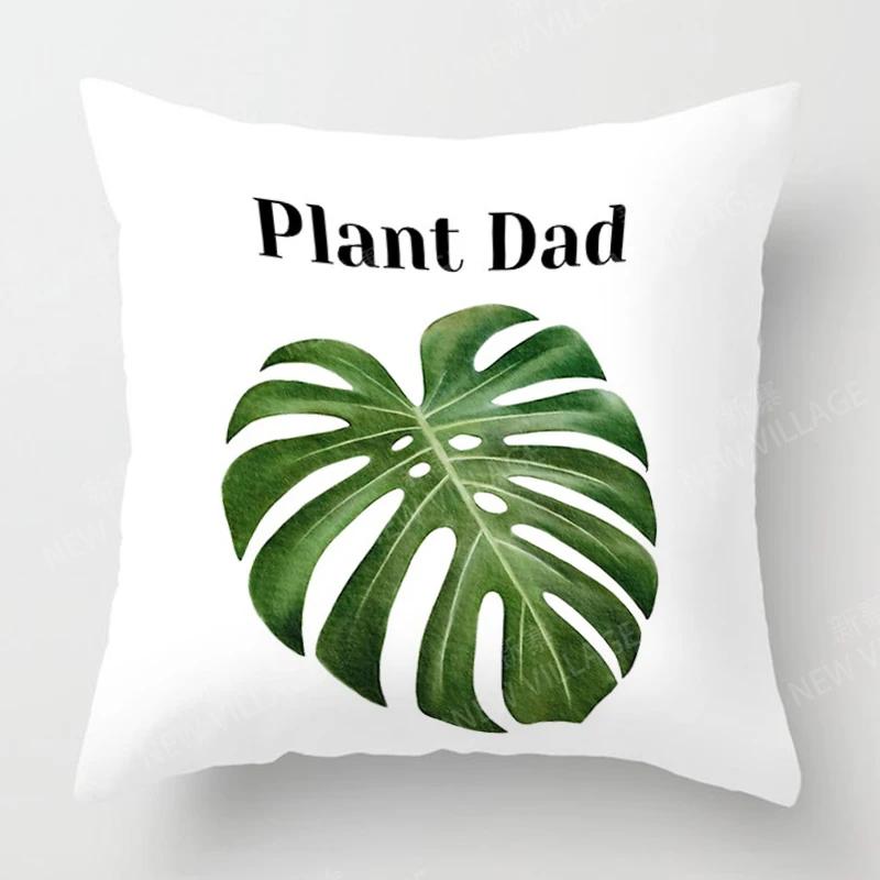 Nordic Fall Home Decor Autumn Throw Pillow Case Sofa Cushion Cover Modern 45X45Cm 45*45 50X50 60X60Cm 40*40Cm Leaf Plant Green