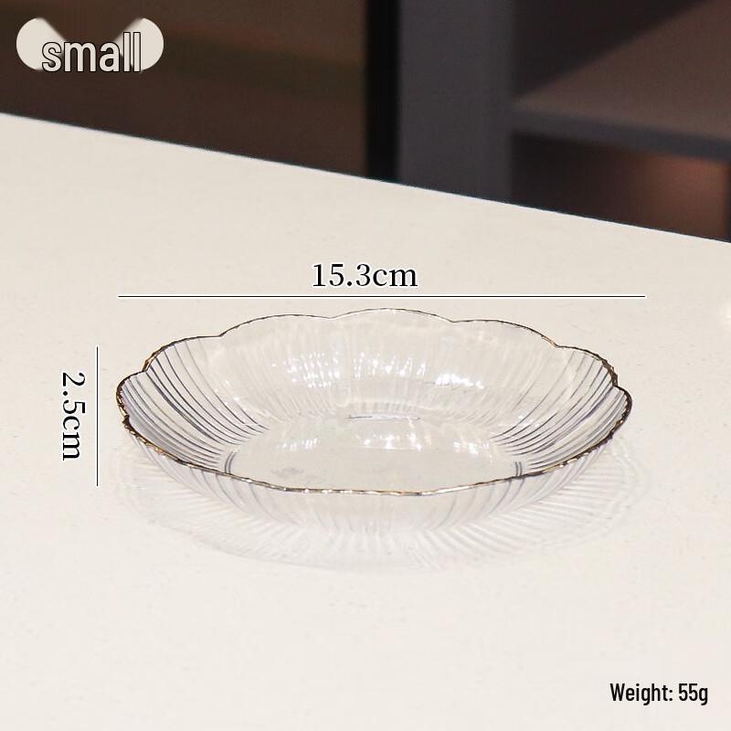 Chang Baosen Gold Rim Flower Draining Fruit Plate