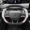Alcantara Steering Wheel Cover for Changan Models: Yida, UniK, Yidong (2nd & 3rd Gen), CS55 Plus.