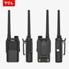 TCL HT8 Plus Waterproof Professional Walkie-Talkie (CN version)