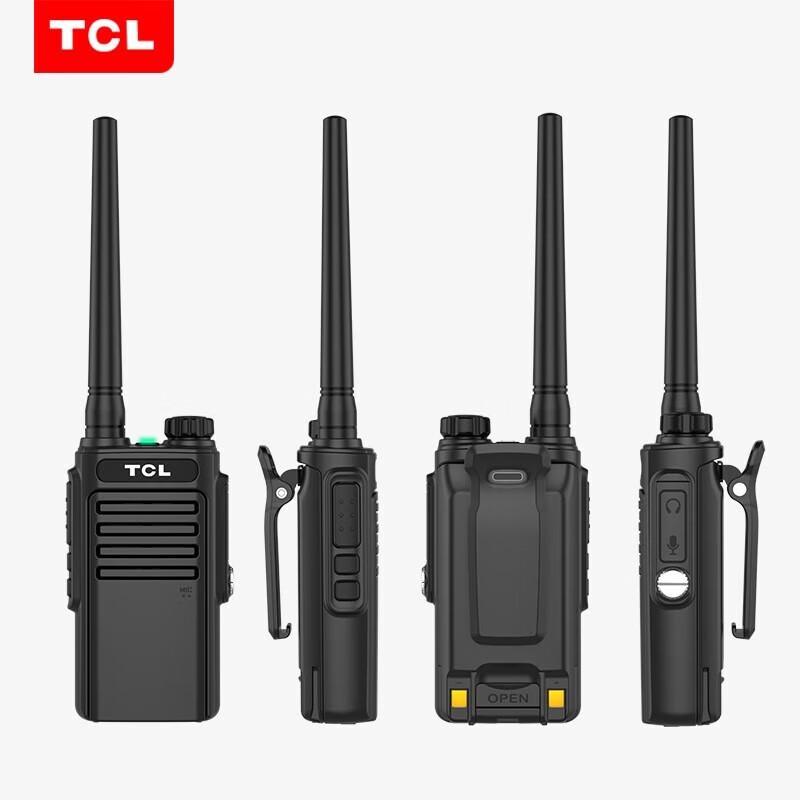 TCL HT8 Plus Waterproof Professional Walkie-Talkie (CN version)