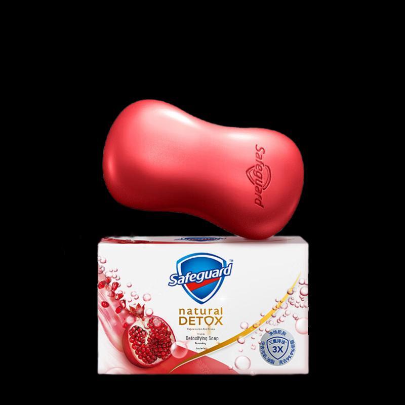 Safeguard Pomegranate Soap & Liushen Floral Water Bundle
