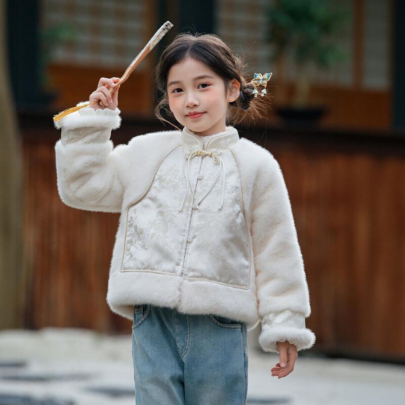 

Huatiancai Danqijie Girls New Chinese Style Padded Winter Coat 120