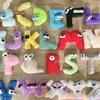 Brinquedos de Pelúcia Alphabet Lore Boneca Anime Kawaii 26 Letras Inglesas Brinquedos de Pelúcia Iluminação Infantil Montessori Boneca de Pelúcia Presentes
