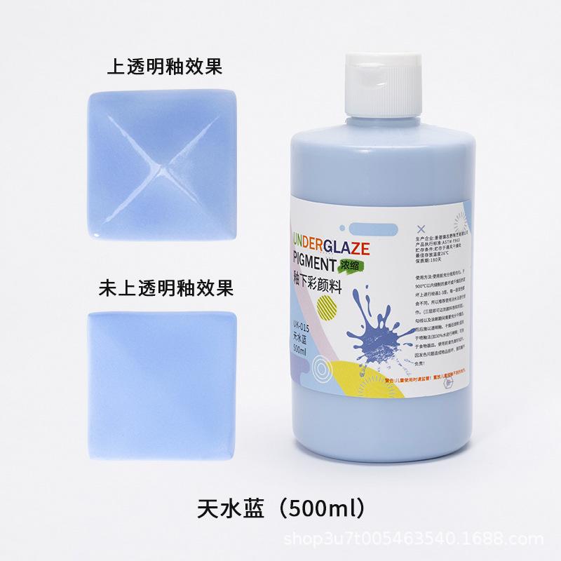 500ml Underglaze Color Concentrate Pottery Painted Pigment Strong Coverage Ceramic Bar Children's Hand-painted 1180-1250℃