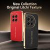 For OnePlus 12 12R – Premium Electroplated Lychee-textured Phone Case That’s Shockproof and Fingerprint-resistant