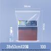Thickened Transparent Self-Sealing Food Storage Bags