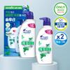 Head and Shoulders Garyo Cool Menthol Scalp Care Shampoo 520ml 2-pack Promotion, Choose 1
