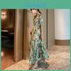 Summer Floral Chiffon Dress With High Waist And Ruffle Sleeves For Casual Women