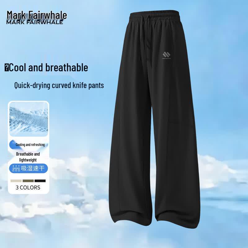 Mark Fairwhale Men's Quick-Dry Loose Fit Curved Leg Casual Pants