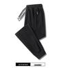 Men's Cotton Loose Fit Joggers with Cuffs - New Spring & Autumn Casual Sweatpants