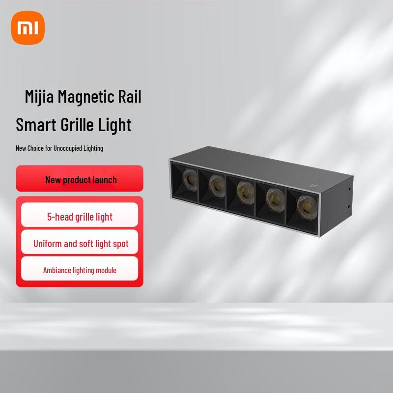 

Xiaomi Mijia Smart Magnetic Track Grille Light
