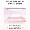 [Abib] PDRN Collagen Lip Mask Glazed Jelly 11g Cha Eun Woo Picks