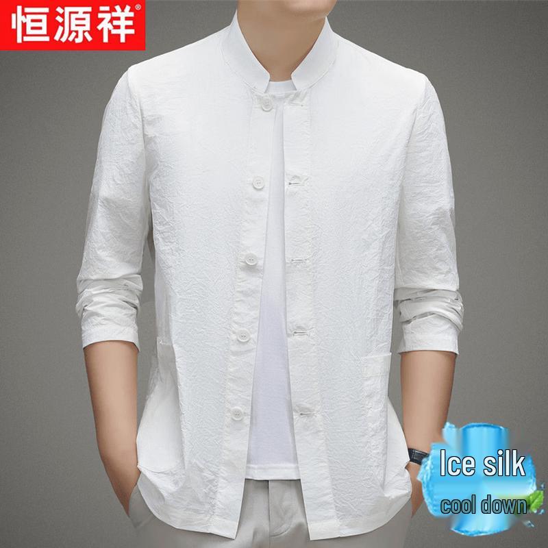 Hengyuanxiang Men s Stand-Collar Long-Sleeve Shirt 4XL