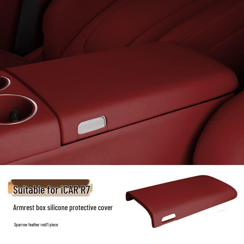 Zhiji R7 Armrest Box Protective Silicone Cover - Interior Accessory