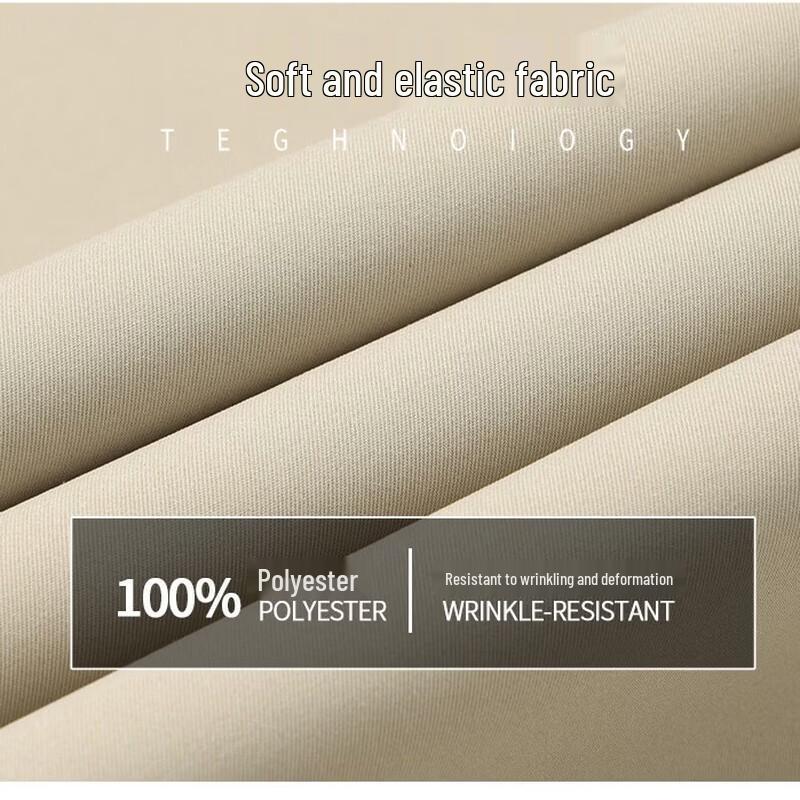 Men's Ice Silk Loose Straight Casual Pants