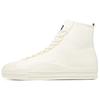 Y 3 Yuben Mid-Top Stylische Skateboard-Schuhe Unisex Ecru EH1386