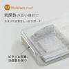 ZASA Transparent Storage Box, A4 Size Compatible, Clear Organizer Case, Stackable, with Lid, Document Storage Case, Clear Document Storage Box, A4, fo